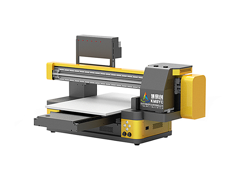 博易创UVMK在线注册（中国） BYC168-6090高端版