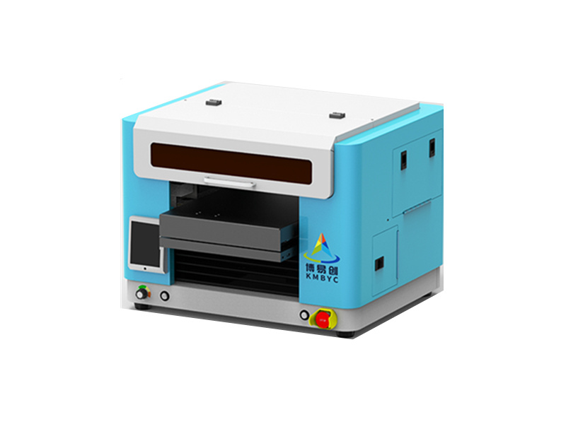 博易创BYC168-2.3A不降速uv平板MK在线注册（中国）