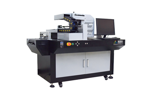 BYC168-ONEPASS流水线高速MK在线注册（中国）