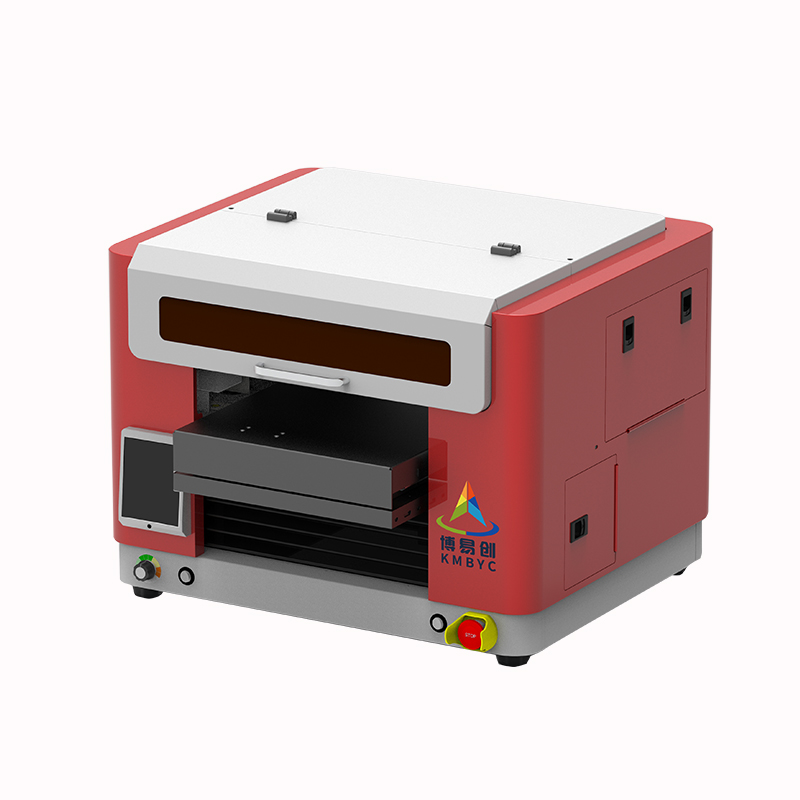 BYC168-9909博易创档案盒MK在线注册（中国）