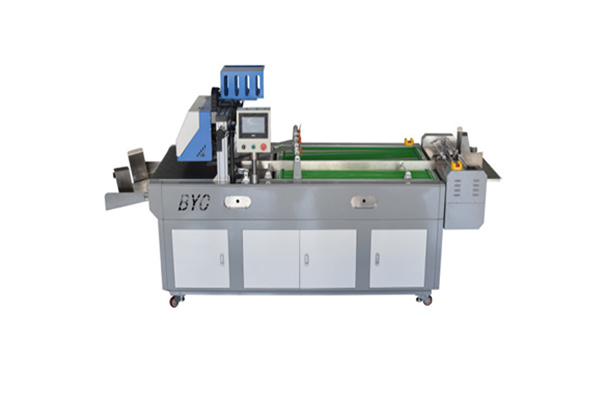 BYC168-JZ80纸箱纸袋流水线MK在线注册（中国）