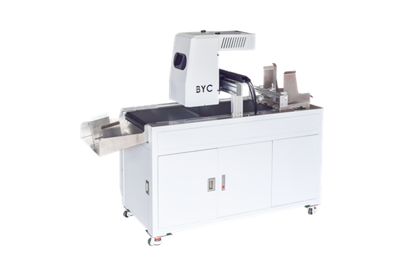 BYC168-40D全自动纸袋数
